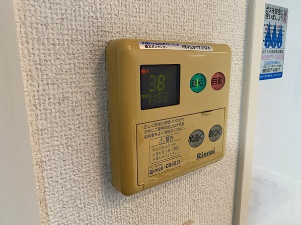 新神戸駅 徒歩4分 9階の物件内観写真